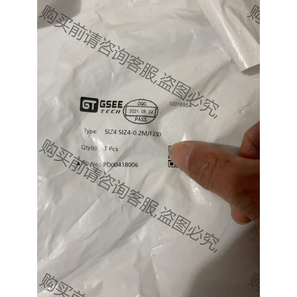 功能正常议价 吉诺SIZ4 SIZ4-0.2M/F230需要联系有4根