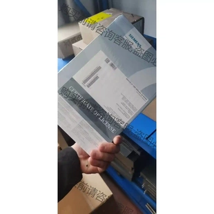 包上机好用 672 7AC01 0YA0 先议价