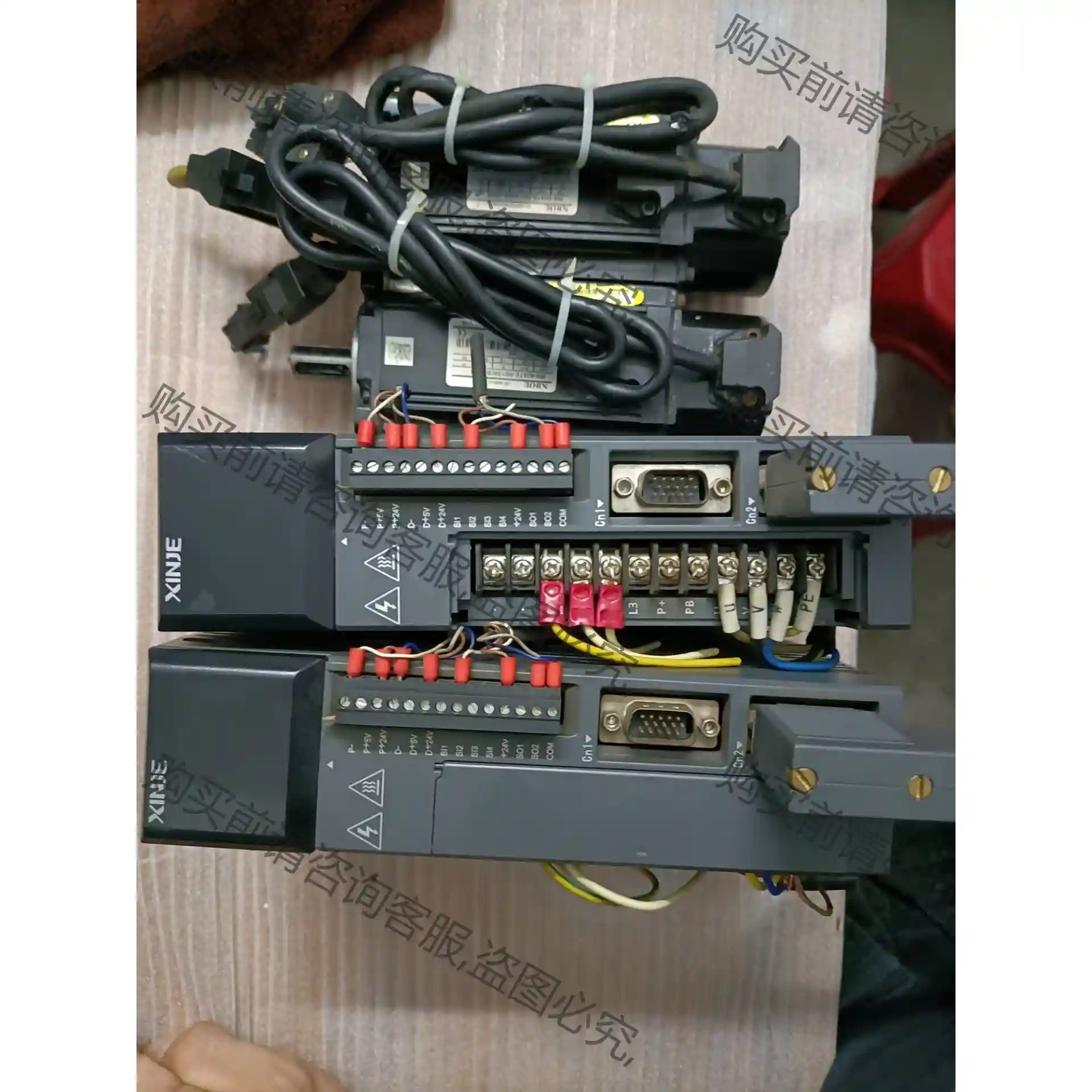 信捷伺服驱动器DS2-20P4-AS 先议价 包上机好用