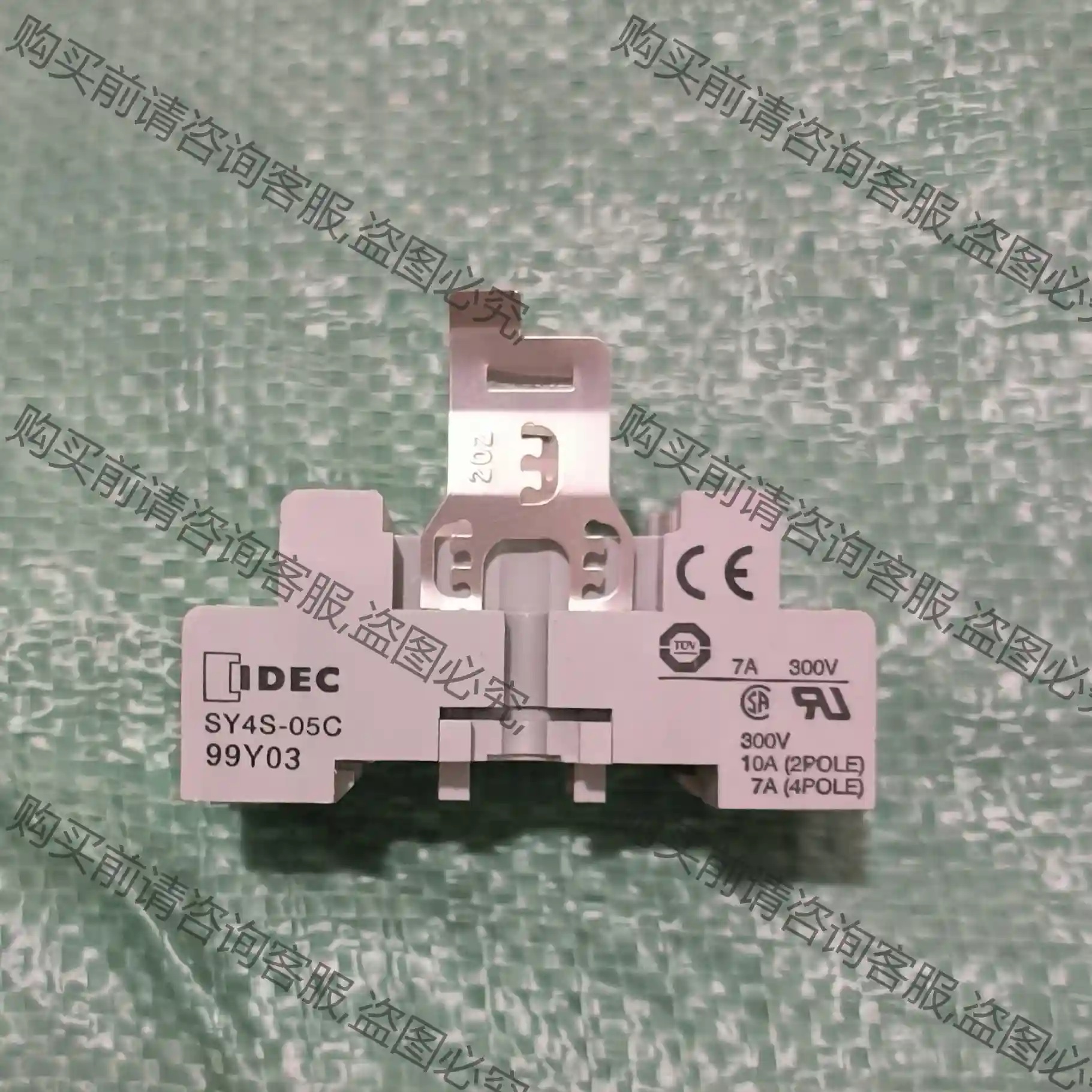 和泉继电器座SY4S-05C 先议价 包上机好用