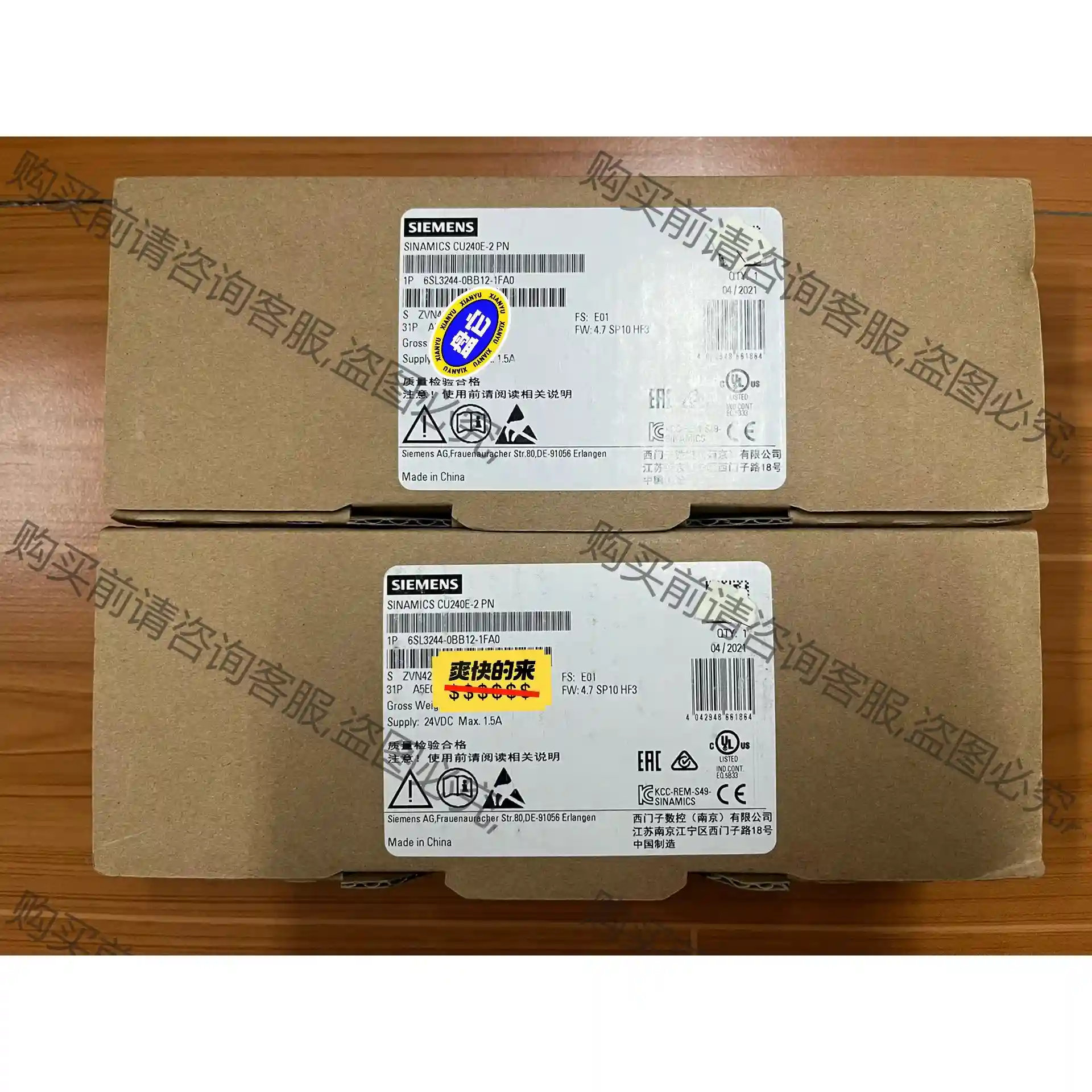 西门zi6SL3244-0BB12-1FA0原装正品未拆封，现 先议价 包上机好用