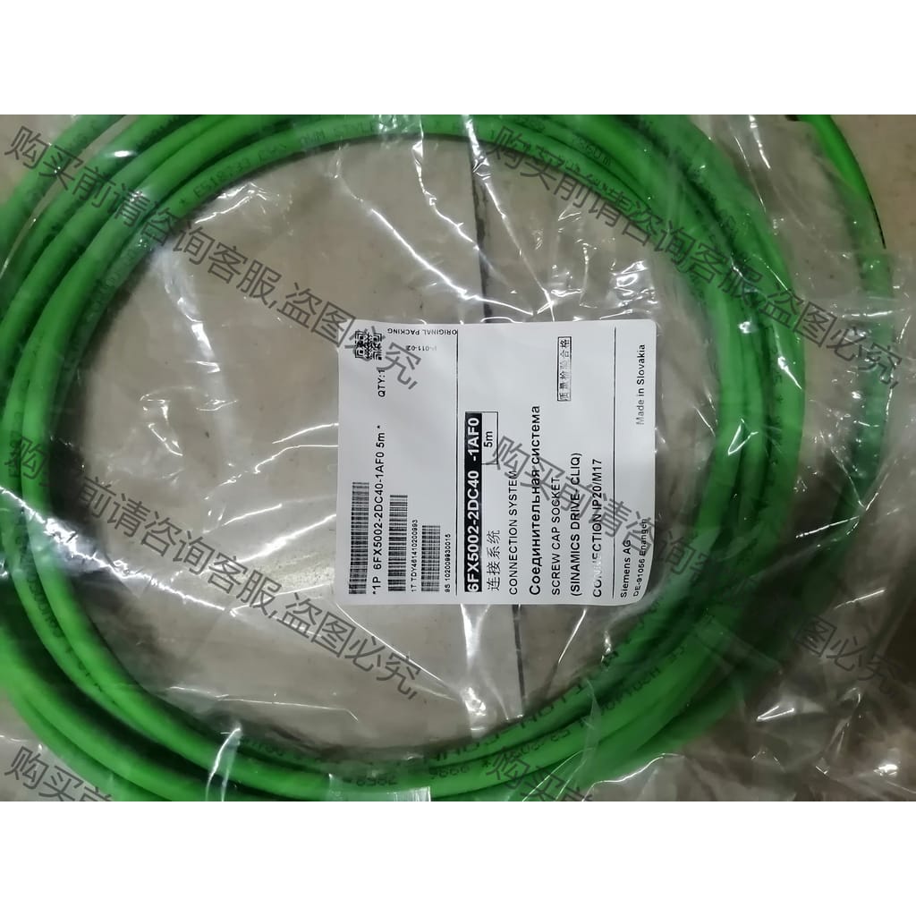 功能正常议价 6FX5002-2DC40-1AF0