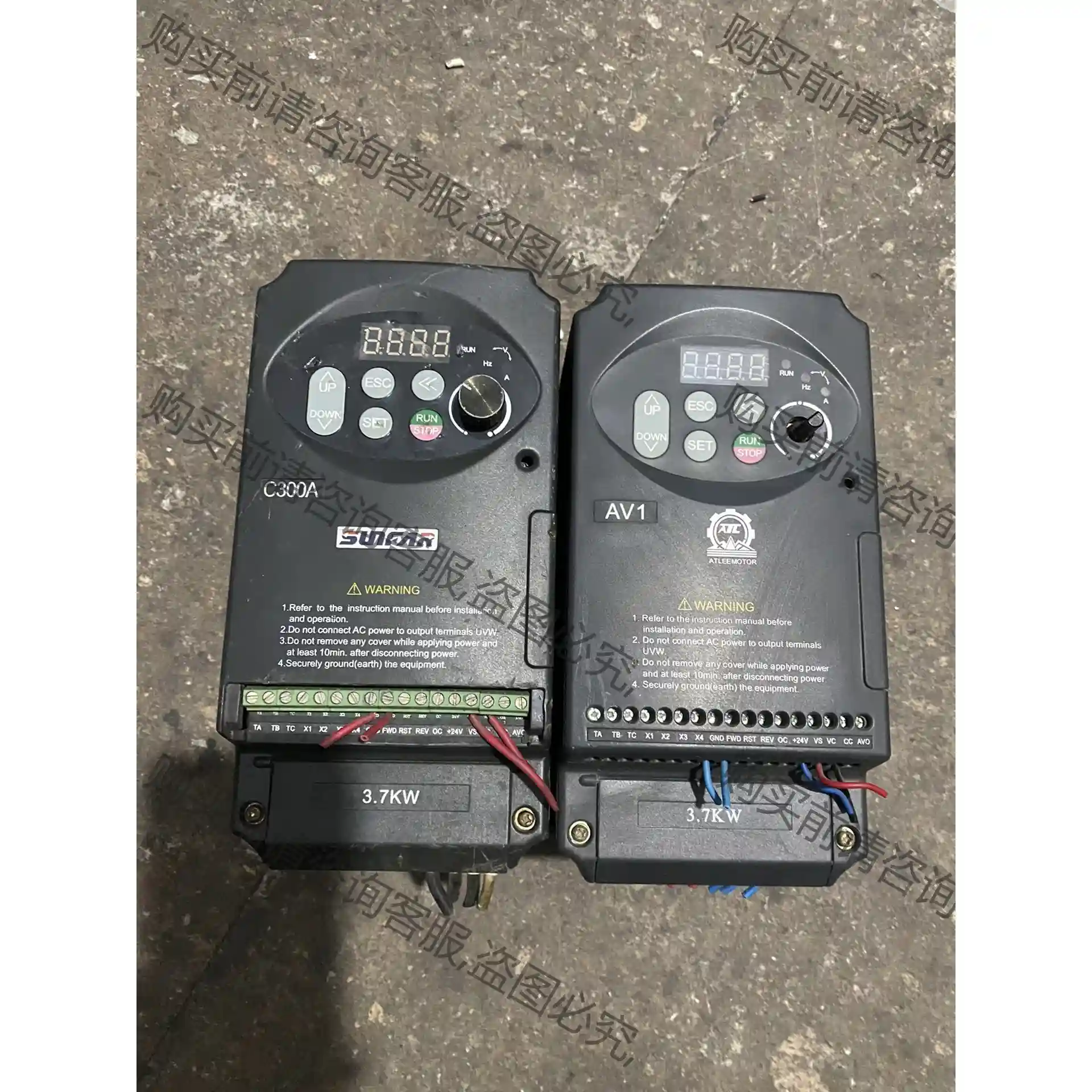 四方变频器C300A-4T0037，380C3.7Kw 先议价 包上机好用