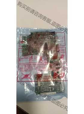 功能正常议价 全新A70CA560 BC186A675G56 BC186A