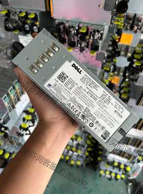 功能正常议价 DELL R710 870W电源 NPS-885AB A N