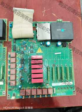 功能正常议价 电源板C98043-A1663-L41-08 A5E0007