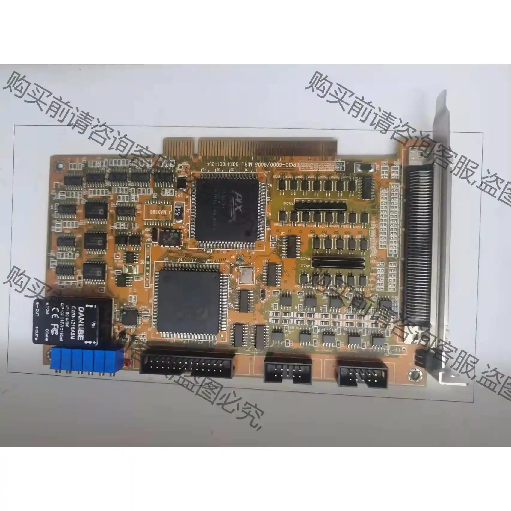 台湾工研机器人控制卡EPCIO-6005 V3.8 六轴运动 先议价 包上机好