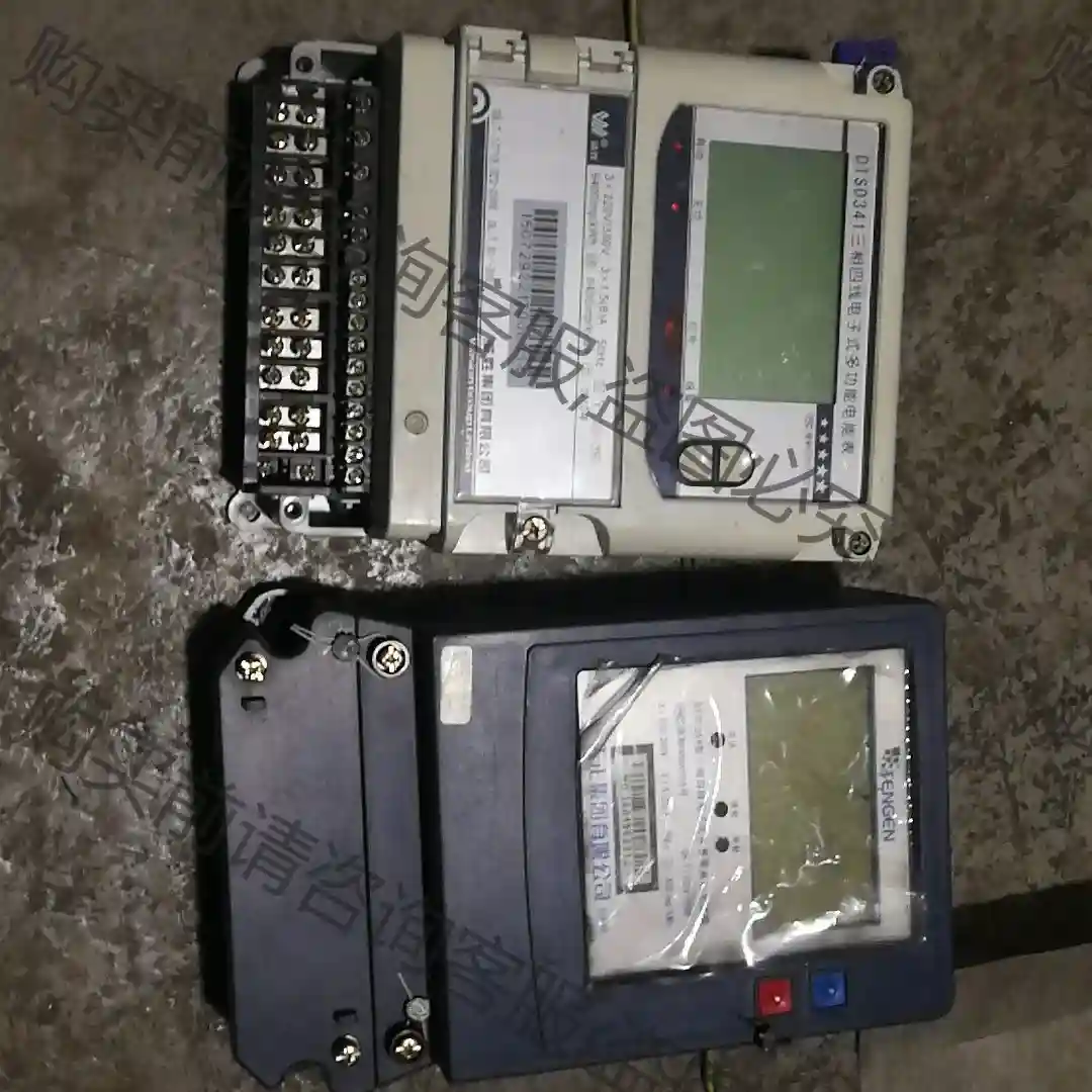 DTSD341三相四线电子式多功能电能表DTSF256型 先议价 包上机好用