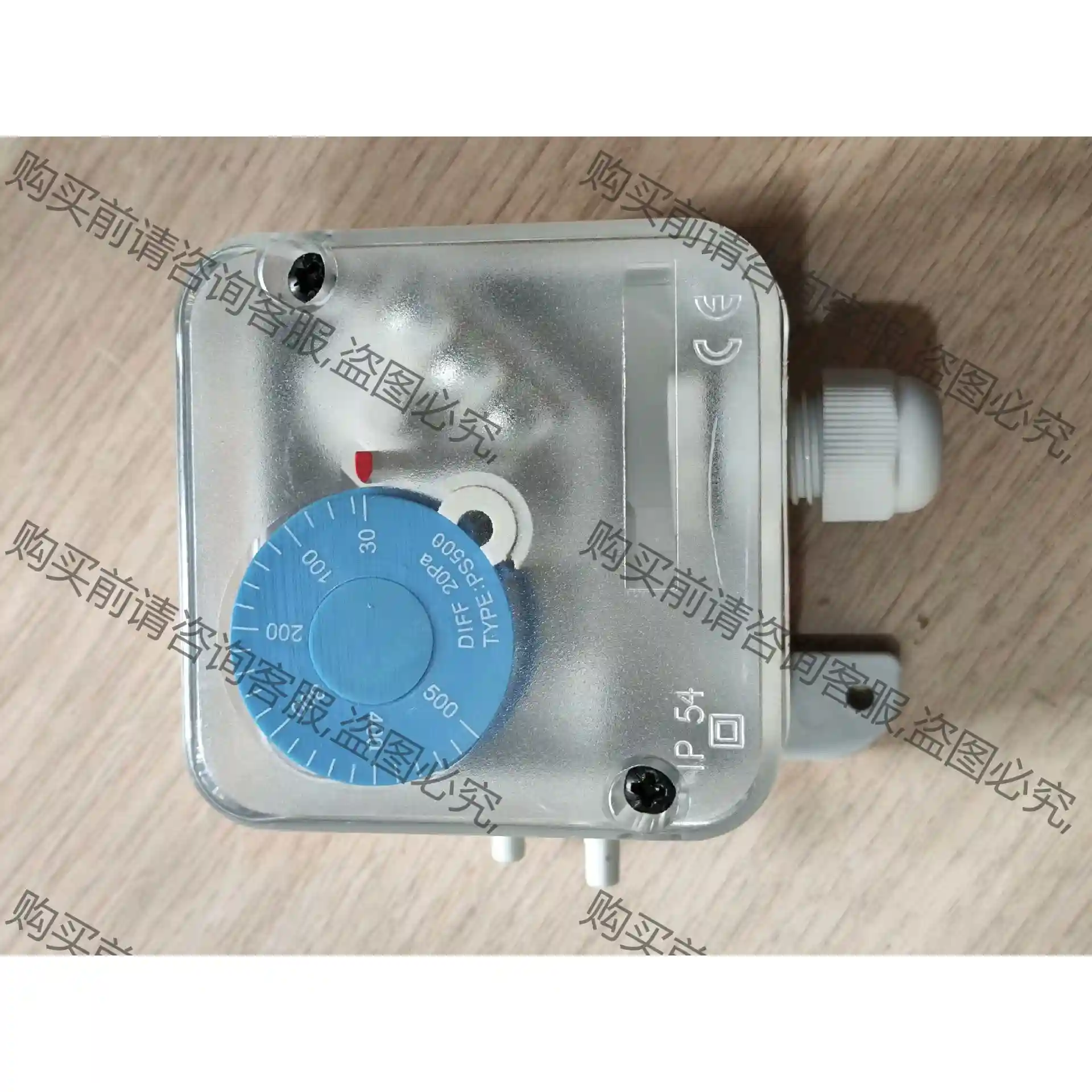全新PS500B,IP54芬兰产Thermokon 压力与位 先议价 包上机好用