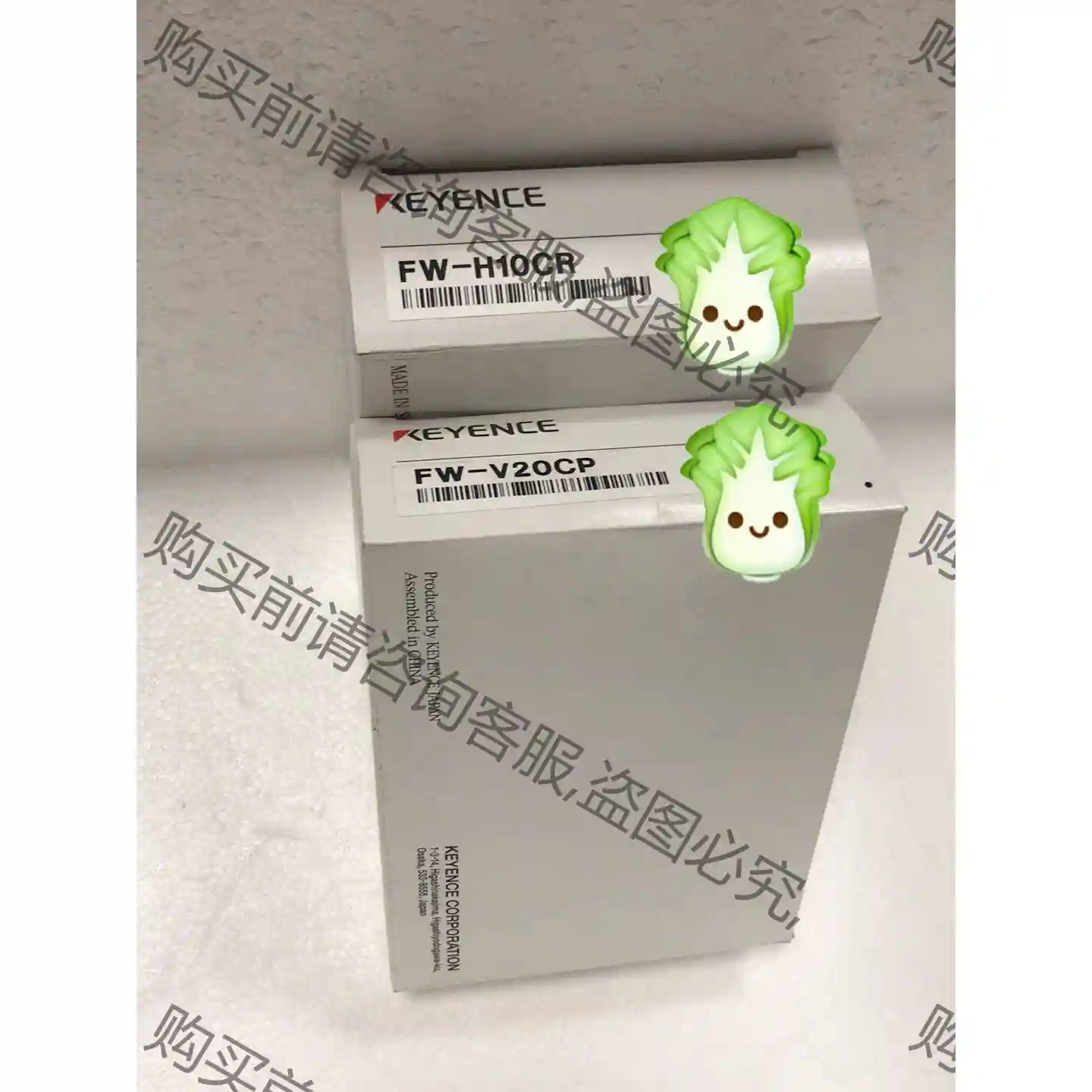 FW-V20CP FW-H10CR 基恩士 超声波测距放 先议价 包上机好用