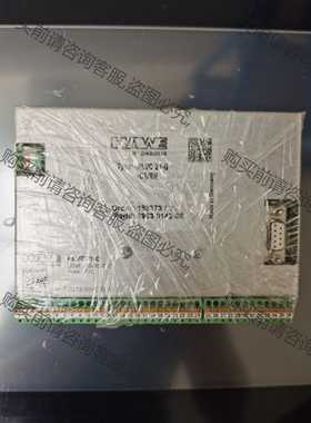 功能正常议价 HAWE阀控配置软件Terminal PLVC21-G，实物