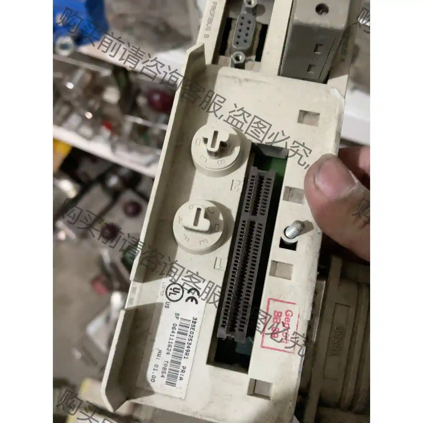 拆机AB?TP854?底座 3BSE025349R1? 有 先议价 包上机好用