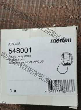 功能正常议价 莫顿ARGUS 548001 烟雾探测器 ，全新正品，原装进