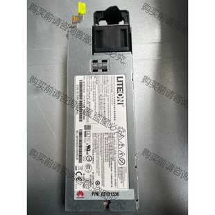 1500W增强型白金交流电源模块 功能正常议价 2152