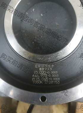 功能正常议价 日本tosok 2128153高精度内外径规，tosok环规