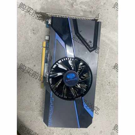 功能正常议价 拆机蓝宝石HD7770 2G 白金版有8片