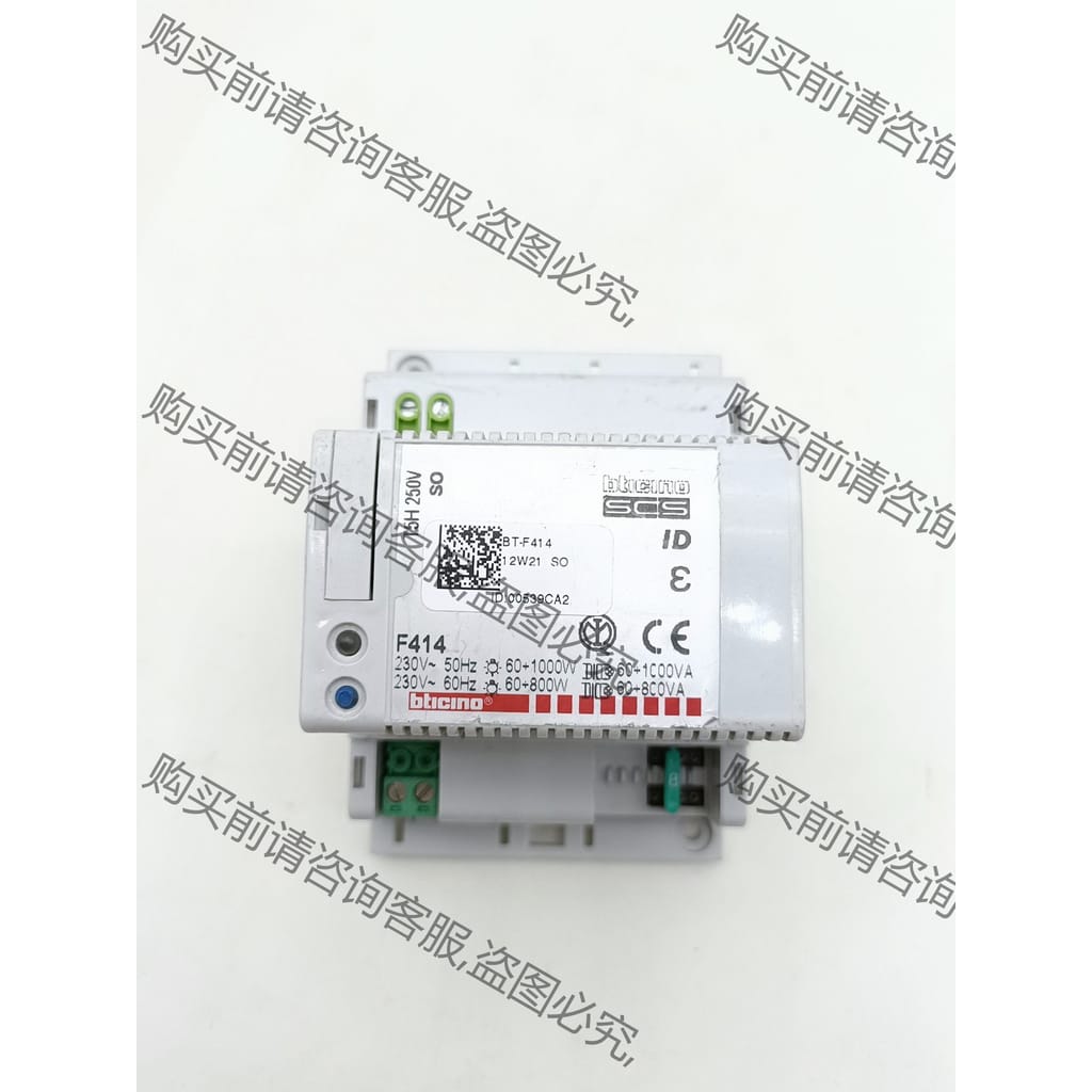 功能正常议价 罗格朗bticino，SCS智能控制器BT-F414，拆机现