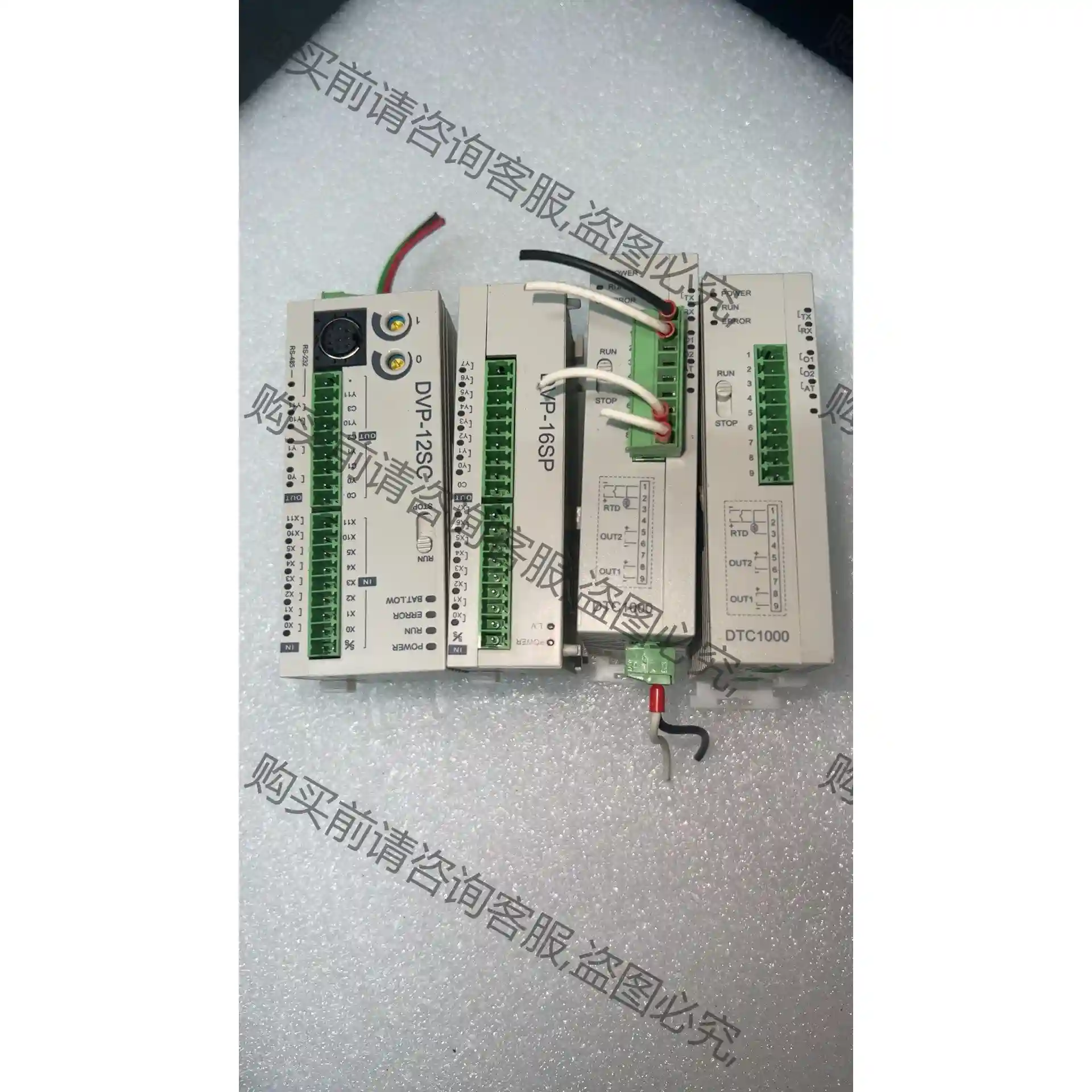 DVP16SP11R,DVP-12SC11T,DTC1000 先议价 包上机好用