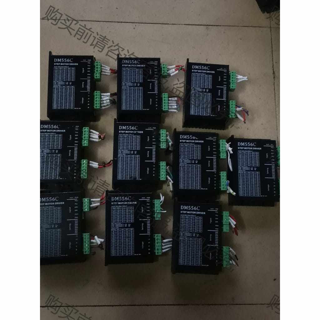 功能正常议价 DM556C两相步进电机驱动器24V36V5.6A缝纫机雕刻
