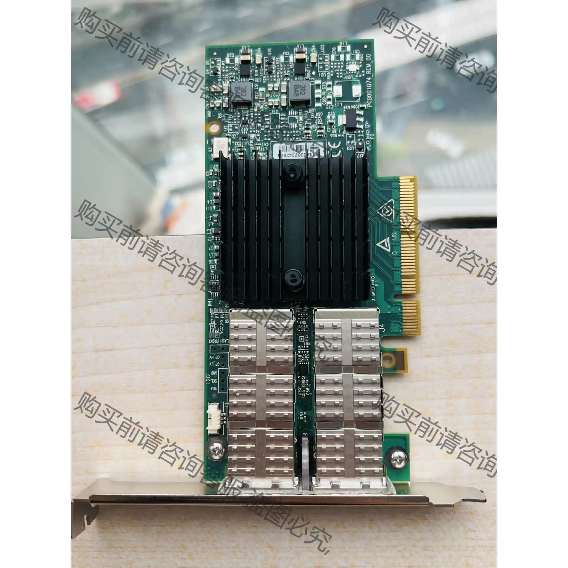 原装 CX314A MCX314A-BCCT 40GB 万 先议价 包上机好用