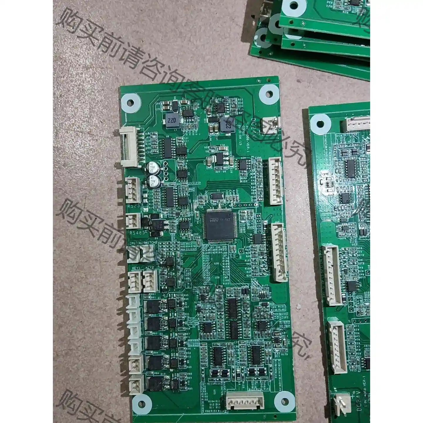 STM32F429VGT6板子,10片,一片50元,如图,打 先议价 包上机好