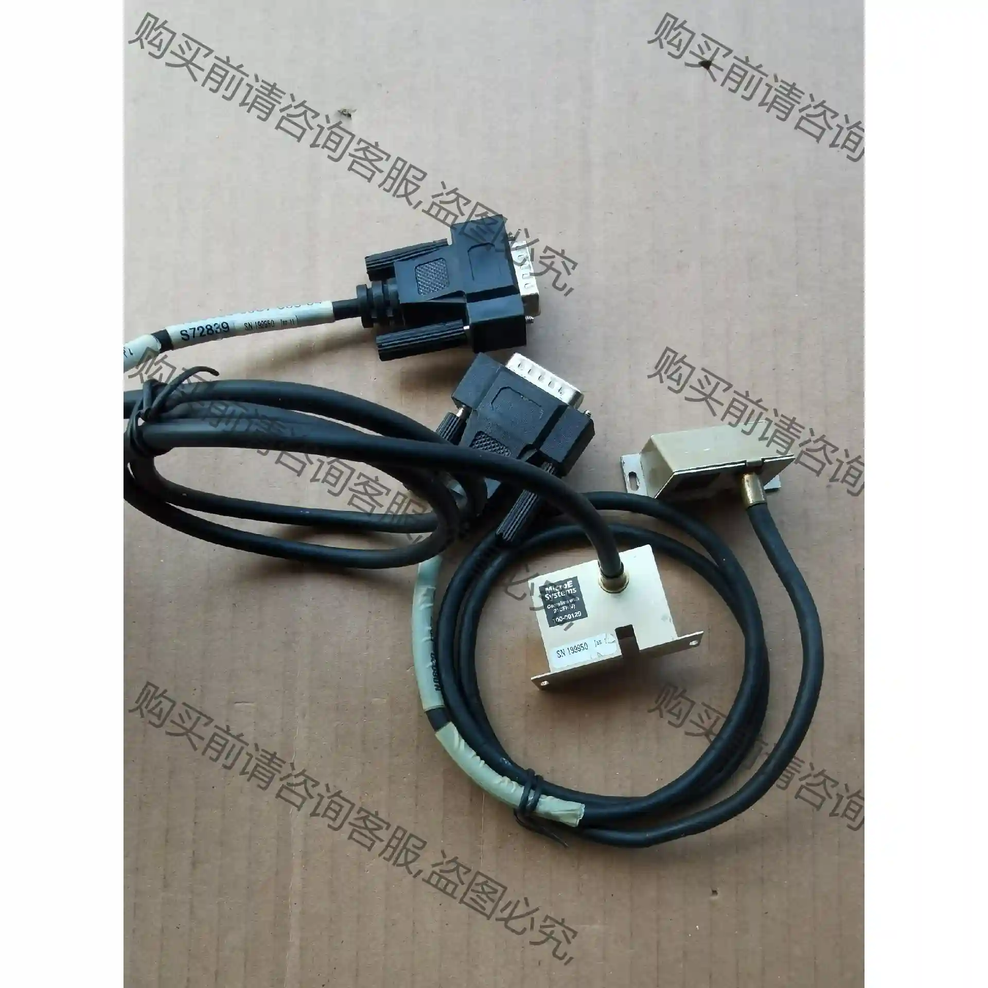 MⅰcroE systems MICROE 21CFR 读 先议价 包上机好用
