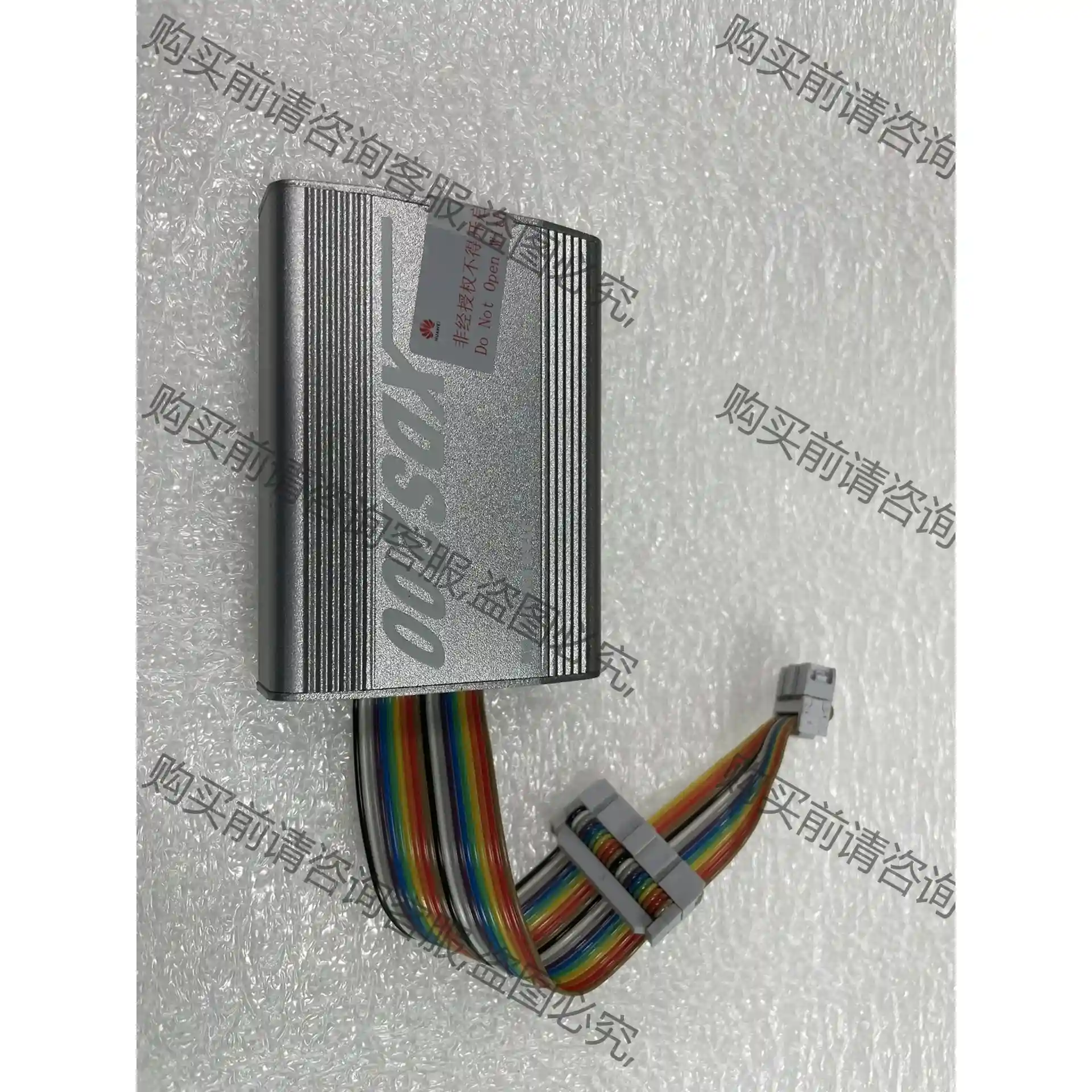 仿真器XDS200 先议价 包上机好用