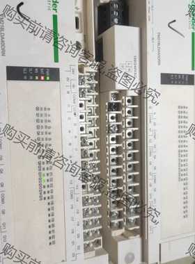 功能正常议价 施耐dePLC TM218LDA40DRN 包好包邮，无电池，