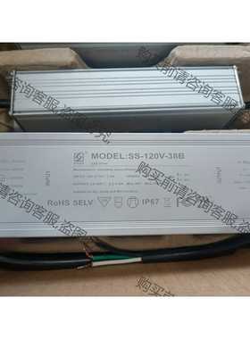 功能正常议价 全新SOSEN电源SS-120V-38B产品如图所示，需要的