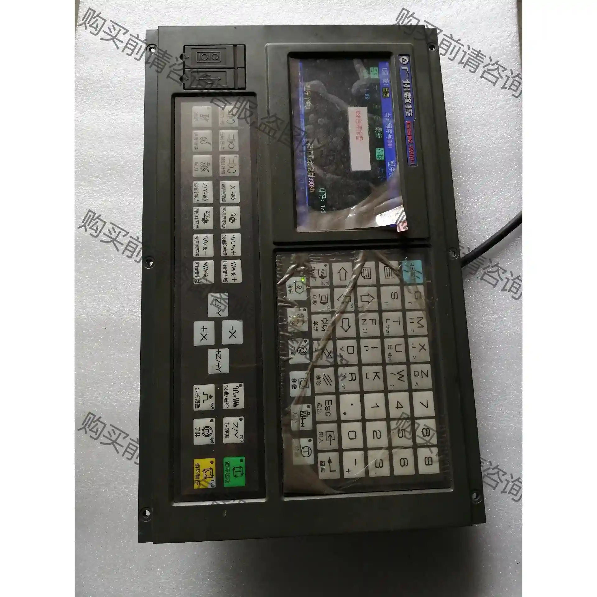 广数数控系统GSK928TD-L，，GSK928TDL，，拆 先议价 包上机好用