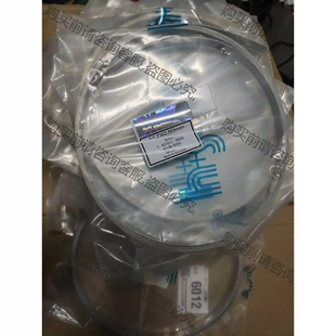 S精密间隙片 12.7mm 西德H 矽钢片0.50 包上机好用 先议价