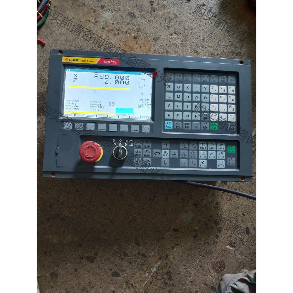 功能正常议价 二手拆机广泰，GUNT-130Ta系统，包好包邮，实物如