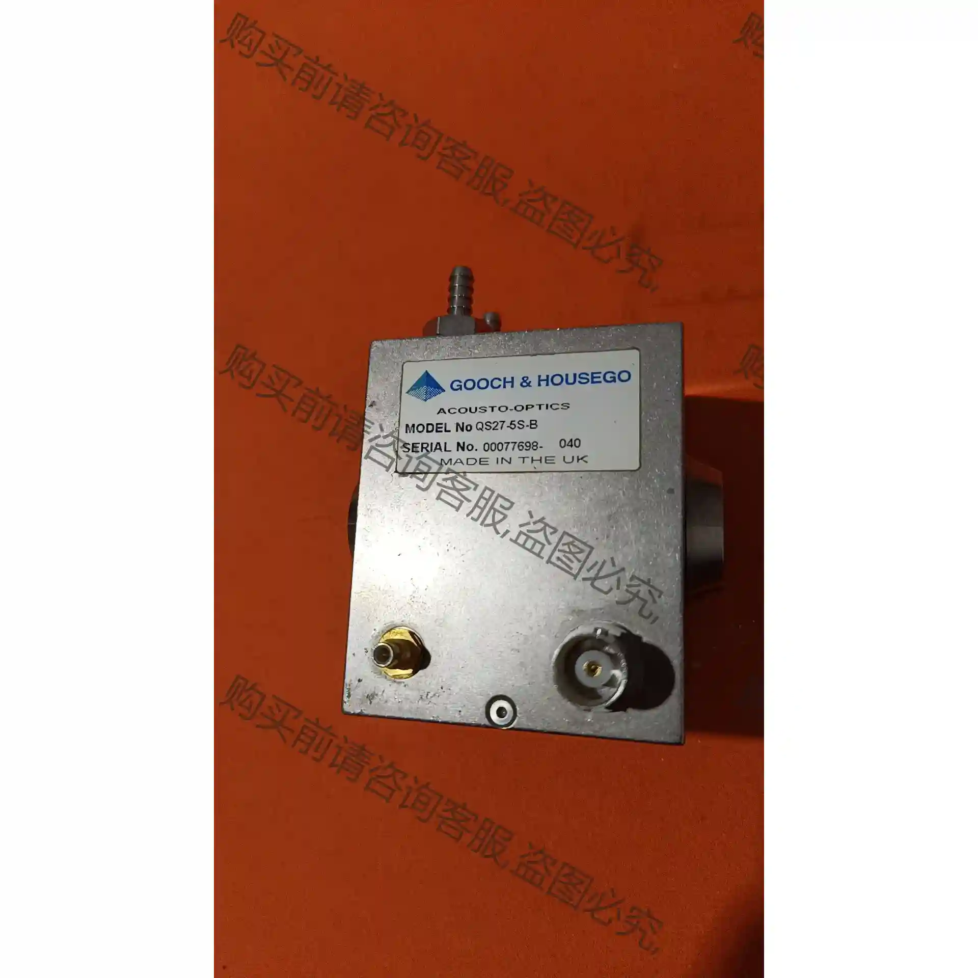 GOOCH HOUSEGO QS27一5S一B激光打标机 先议价 包上机好用