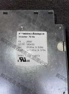 功能正常议价 Nedap 9558241 转换电源 设备拆机货 输入单相A
