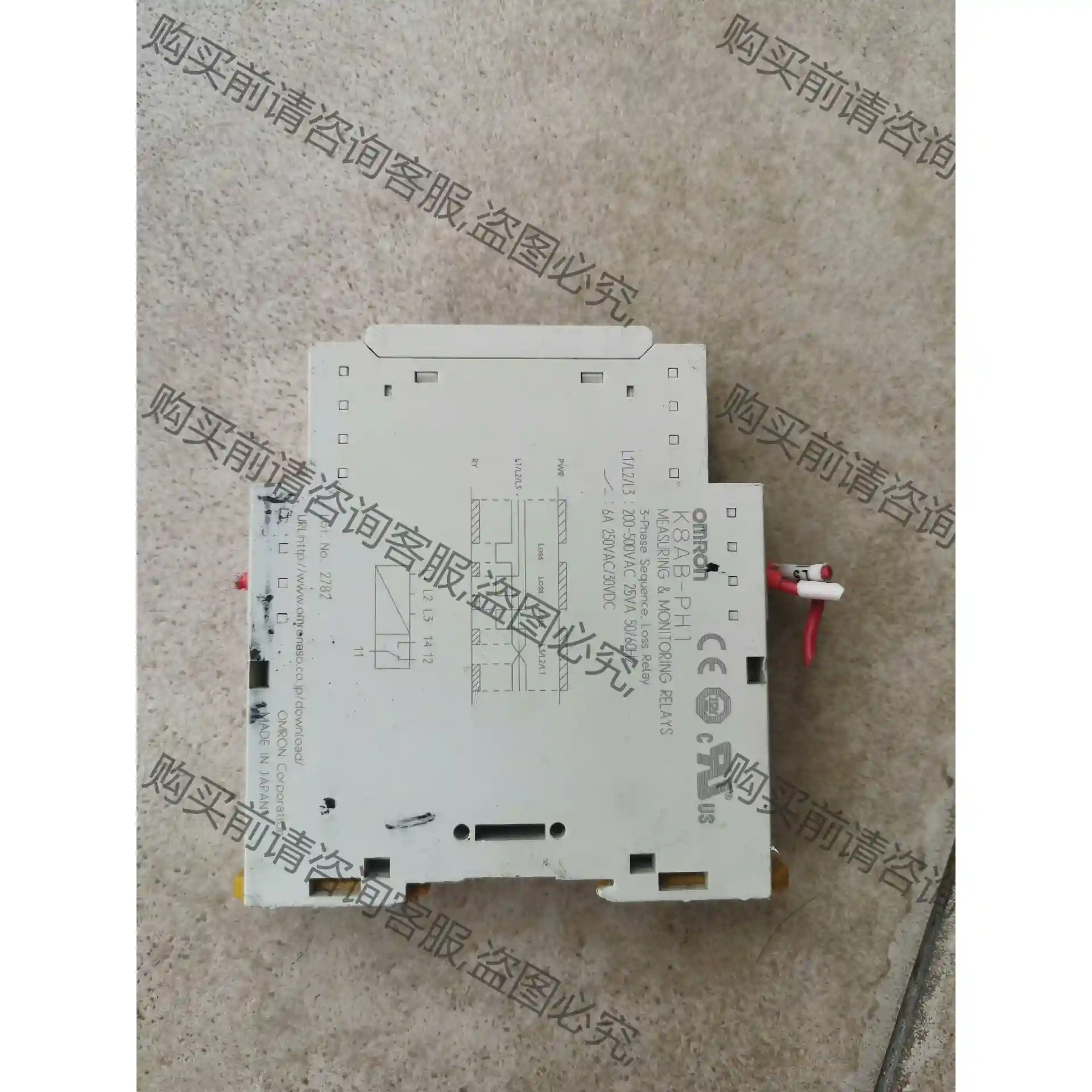 Omron/欧姆long欧相序继电器K8AB-PH1实物拍摄，成色 先议价 包上