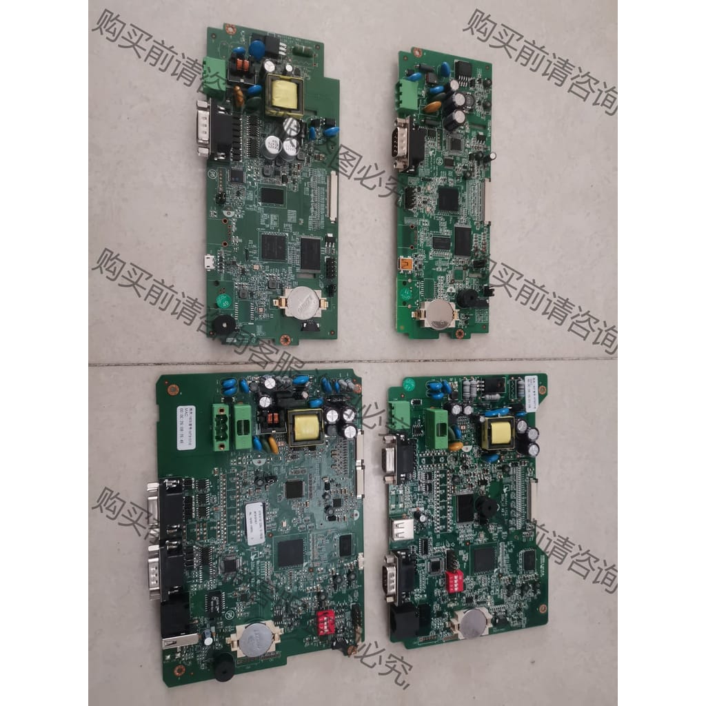 功能正常议价 拆机 TK6070IP MT8101IE 触摸屏主板 都是屏