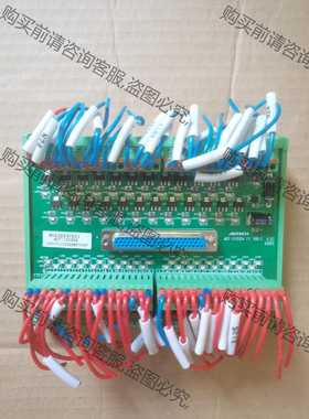 功能正常议价 ADTECH众为兴 IO运动控制卡ADT-I03224 F1