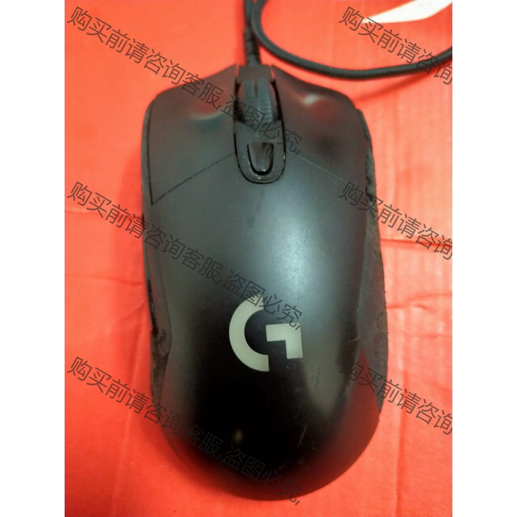 功能正常议价 罗技 G703非hero无线 单游戏鼠标无接收器有配重