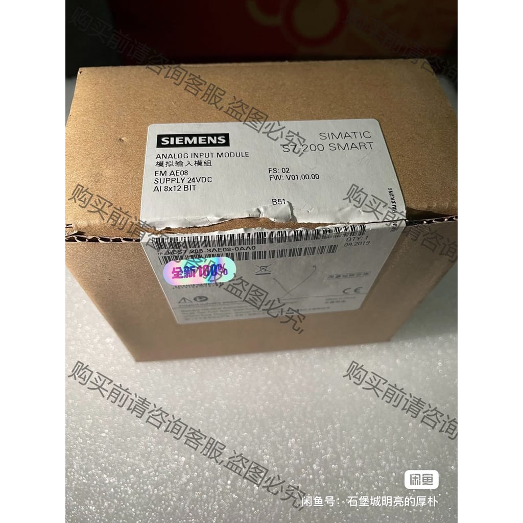 功能正常议价 SIEMENS/西门zi6ES7288-3AE08-0AA0全