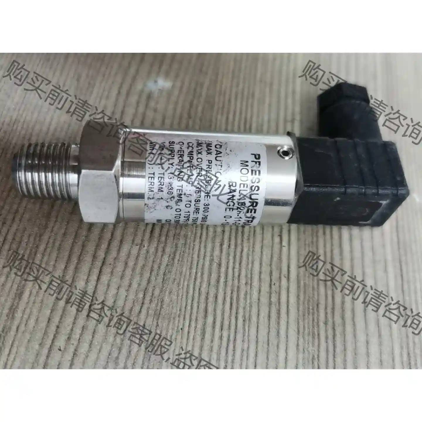 626-11-GH-P1-E4-S1，0-150PSIG，P 先议价 包上机好用