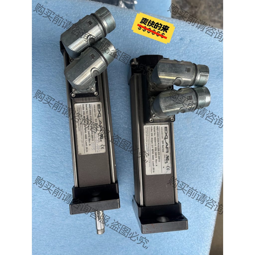 功能正常议价 美国 EXLAR 电动推缸 伺服推力缸 电缸