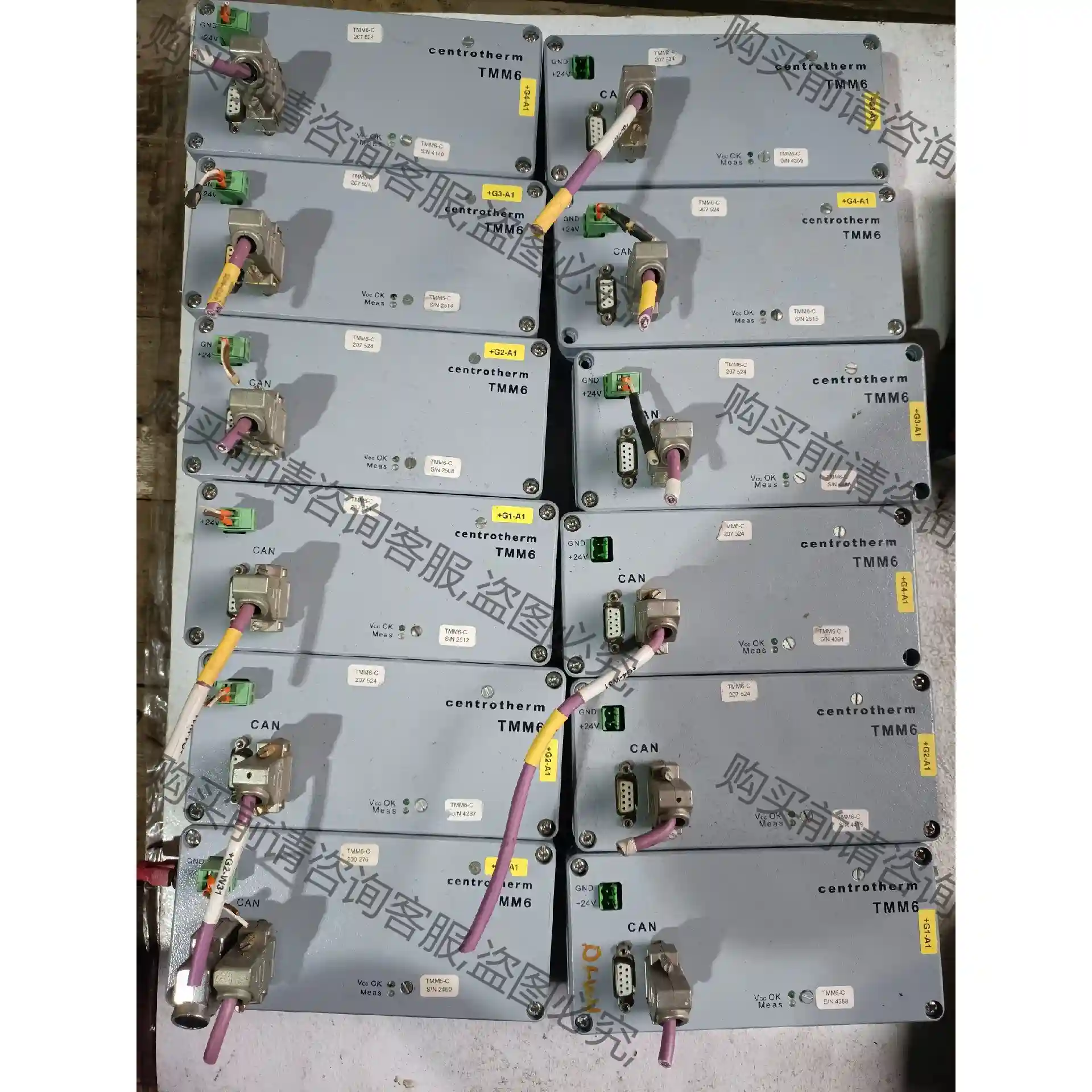 Centrotherm TMM6温度控制器207524 先议价 包上机好用