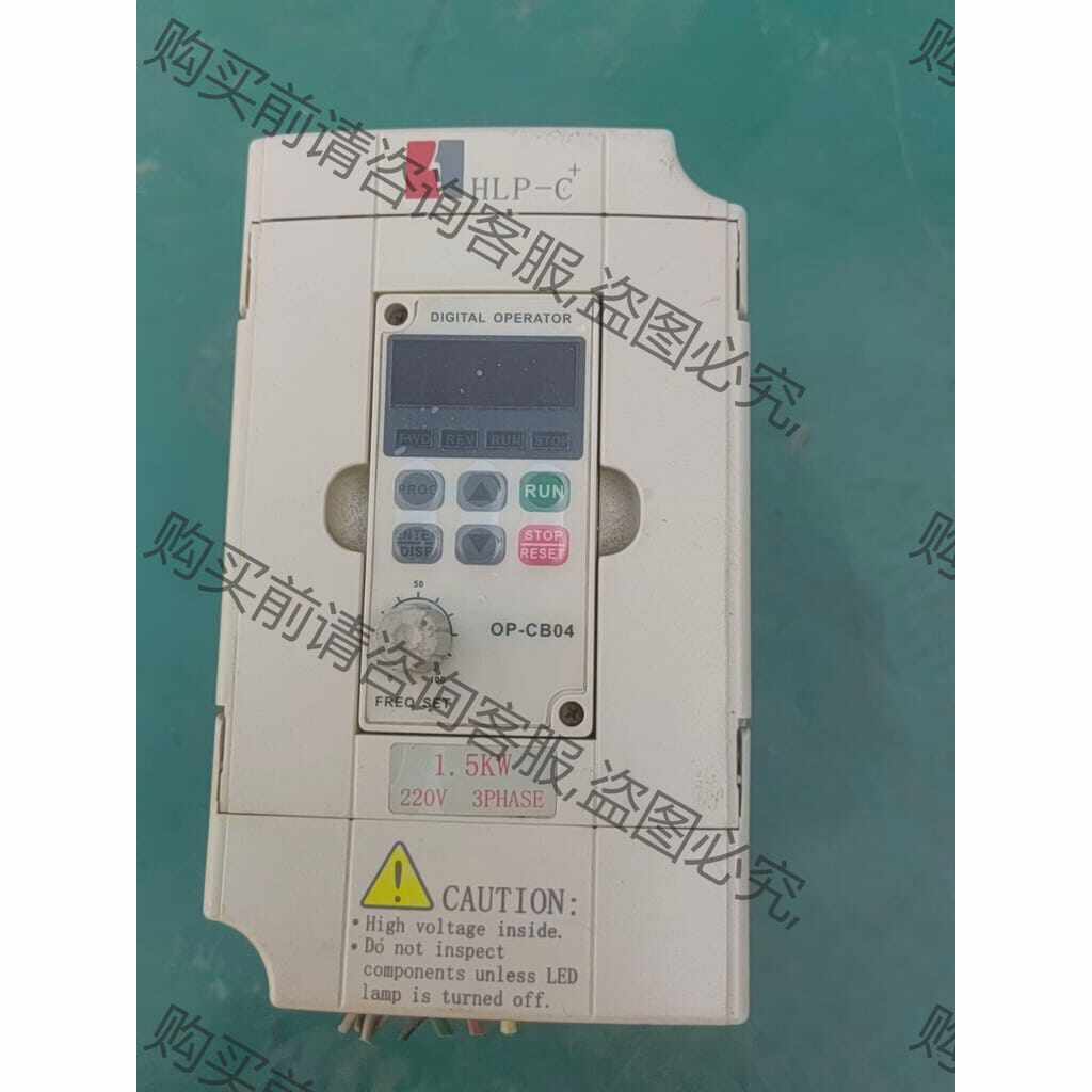 功能正常议价 海利普变频器HLPC+01D523B 售出BUTUI