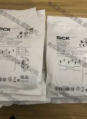 功能正常议价 全新包装德国SICK西克GSE6-P4112货号105245