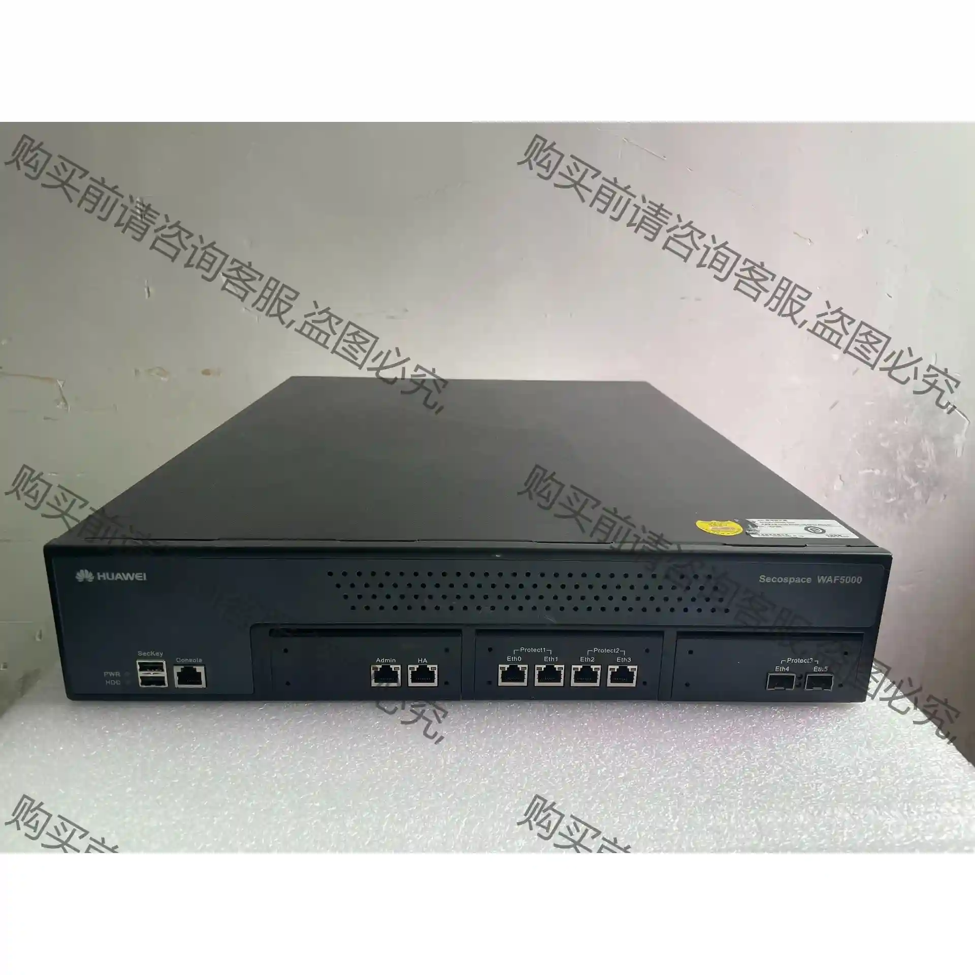 Web应用防火墙WAF5000-WAF5230 先议价 包上机好用