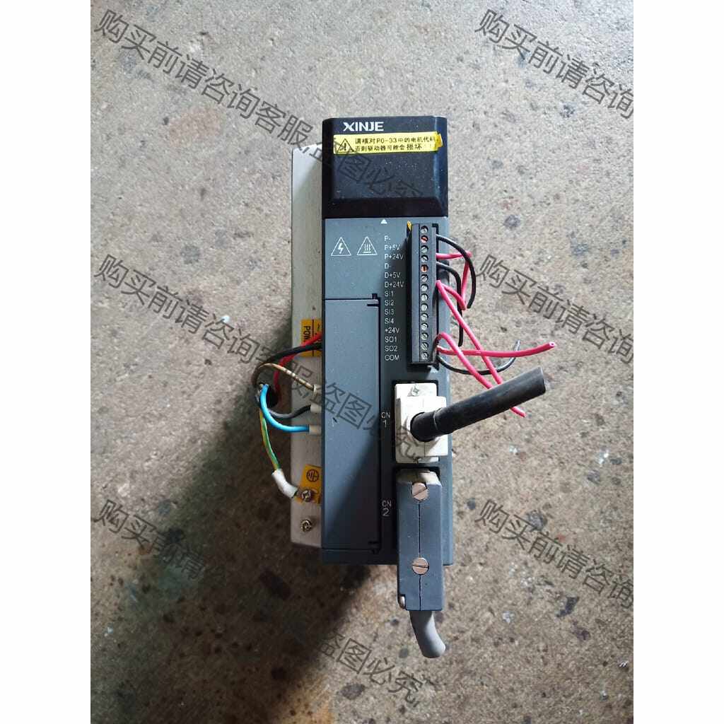 功能正常议价 二手拆机信捷，DS3一20P7-JNA，一台，220V，75