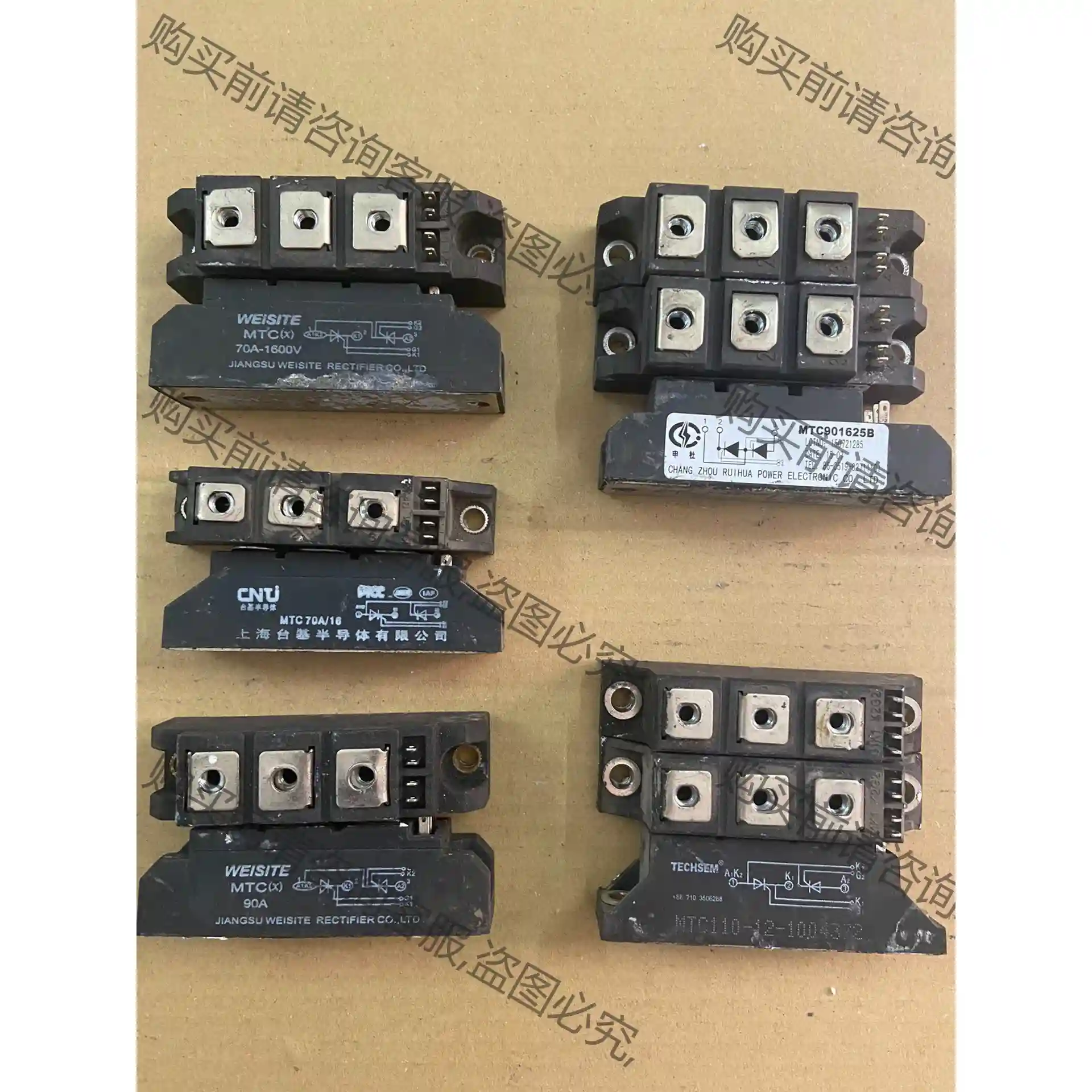 MTC110-12，MTC70A-1600V，MTC90A- 先议价 包上机好用