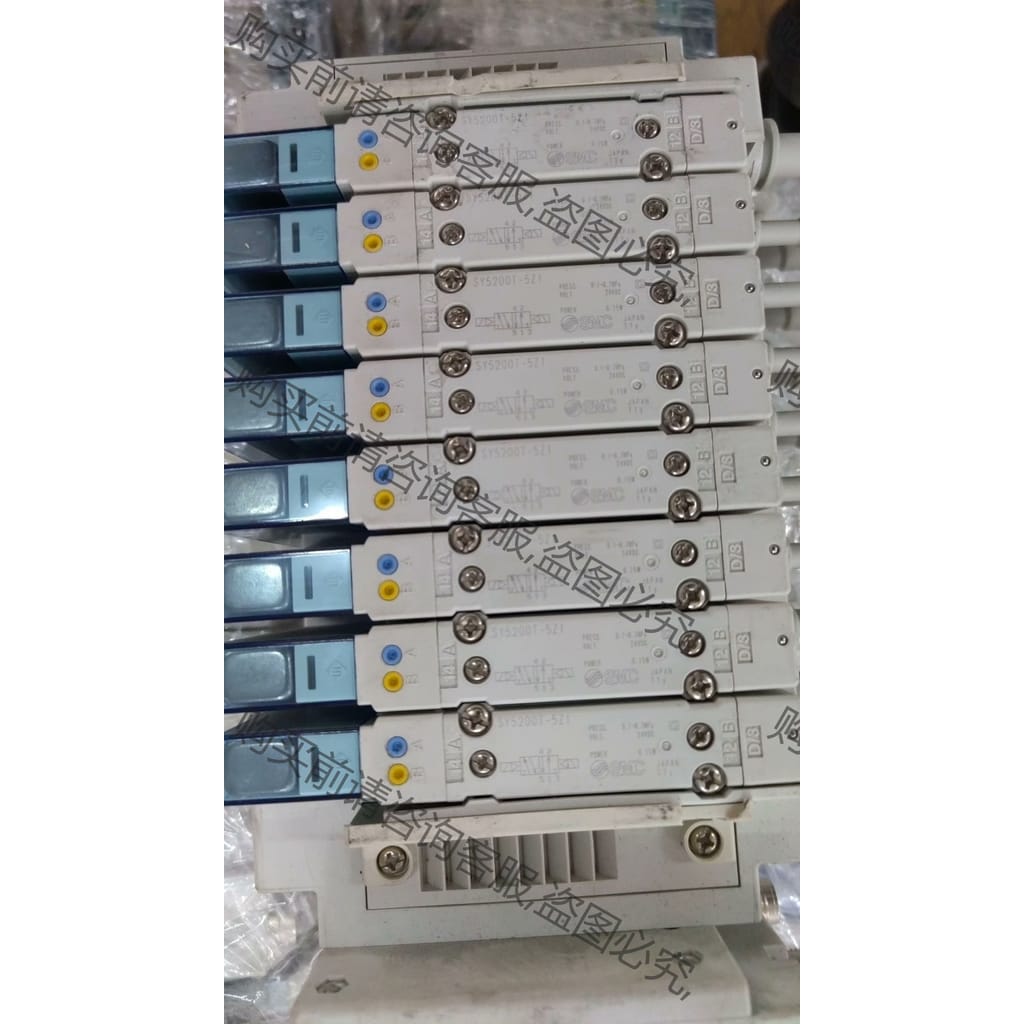 功能正常议价 SM 原装电磁阀 SY5200T-5Z1