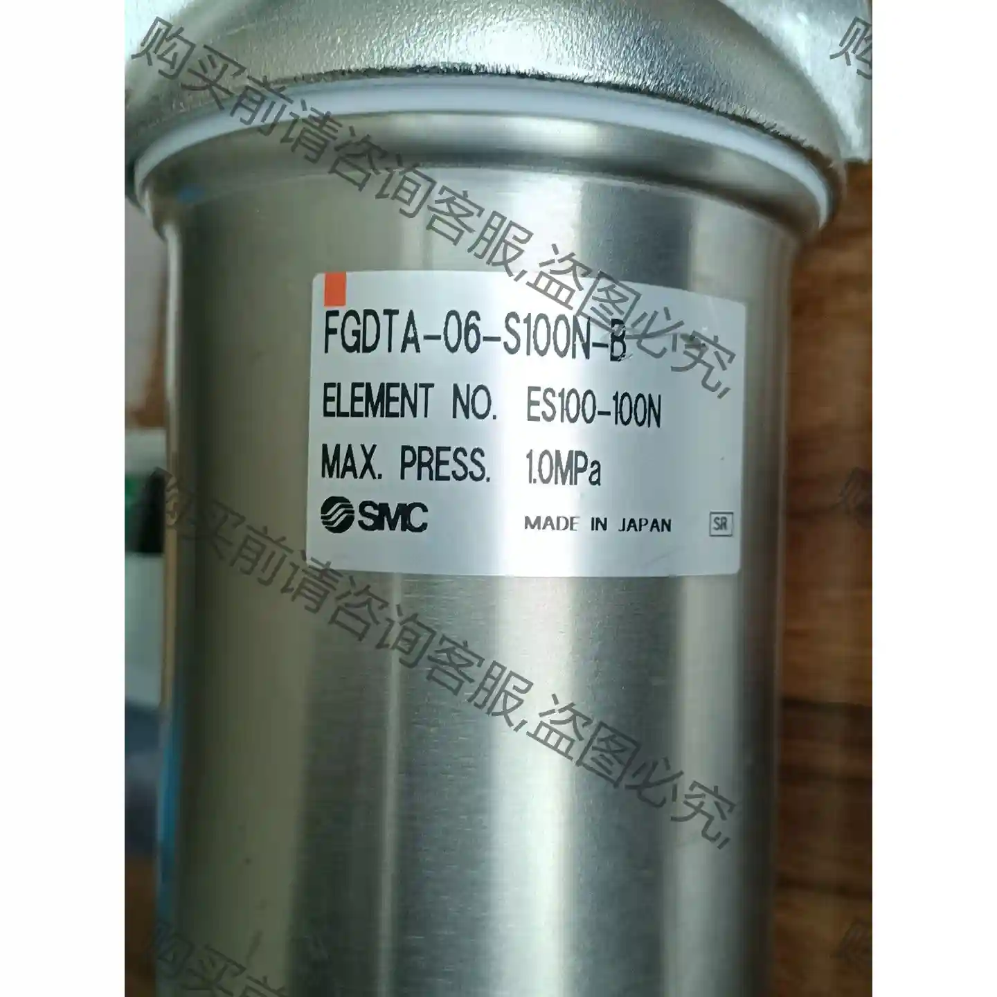 全新正品SM过滤器FGDTA-06-S100N-B, 现 先议价 包上机好用
