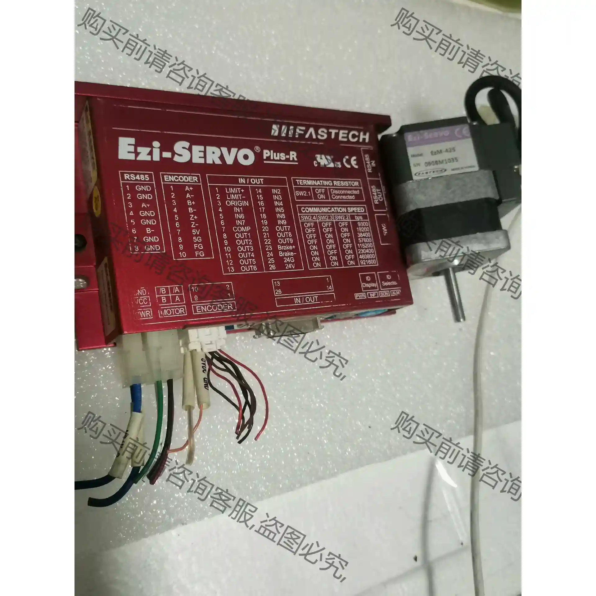 韩国Ezi-SERVO EzM-42L-A-D 42闭环步进 先议价 包上机好用